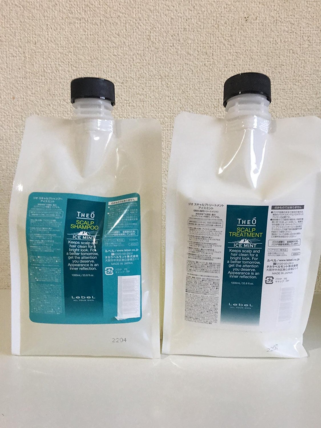Amazon | ルベル ジオ スキャルプシャンプー アイスミント 1000ml