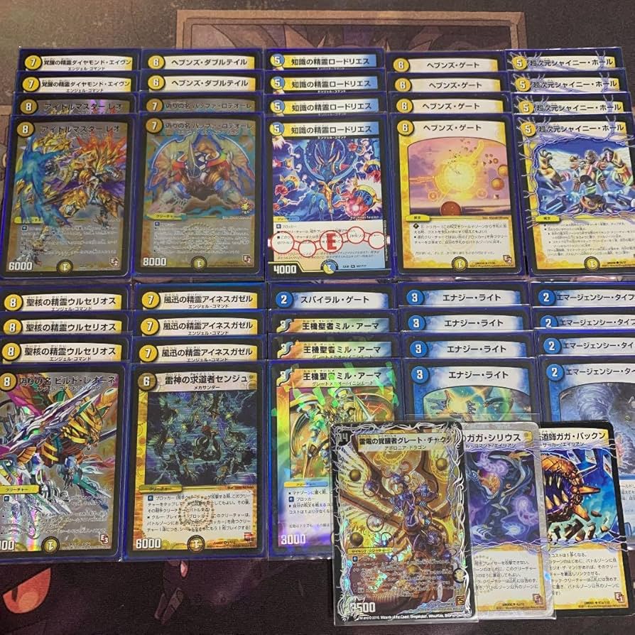 青白天門 デッキパーツ 青白天門 デッキ パーツ付き オリジナル