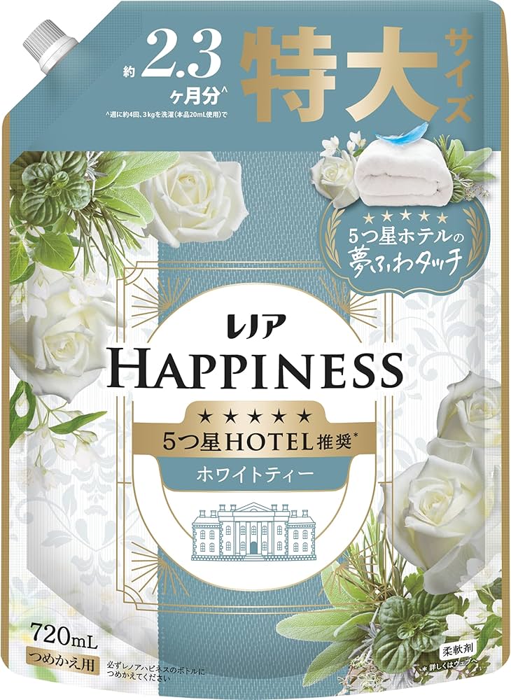 Amazon | レノア ハピネス 5つ星ホテルの夢ふわタッチ 柔軟剤 ホワイト