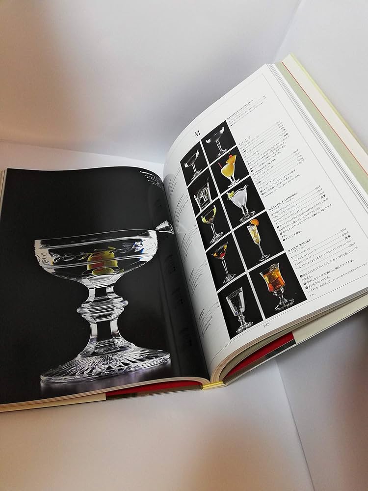 ザ・サントリーカクテルブック | サントリー, 電通 |本 | 通販 | Amazon