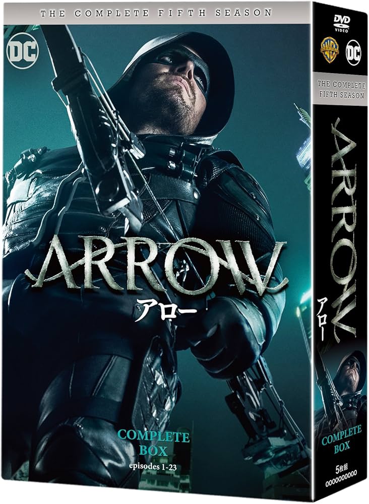 Amazon.co.jp: ARROW/アローDVD コンプリート・ボックス(5枚組