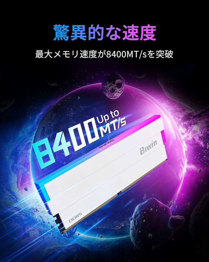 Amazon.co.jp: Biwin DW100 DDR5 6000MT/s (PC5-48000) デスクトップPC