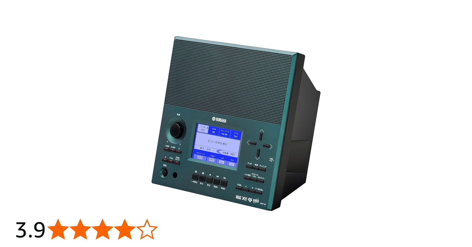 Amazon.co.jp: ヤマハ YAMAHA ミュージックデータプレーヤー 