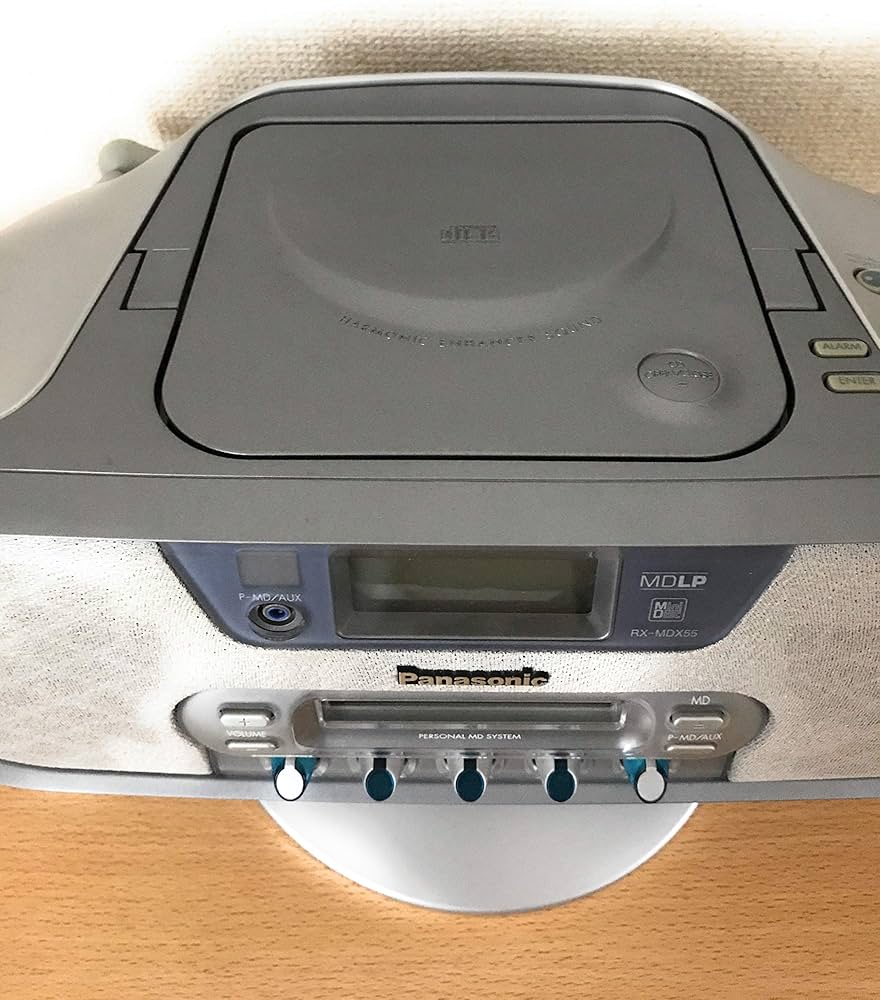 Amazon.co.jp: Panasonic パナソニック RX-MDX55-S シルバー