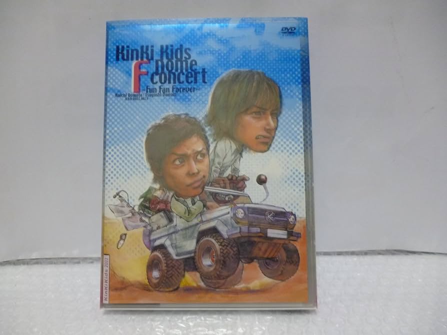 Amazon.co.jp: KinKi Kids Dome F concert ~Fun Fan Forever~ [DVD