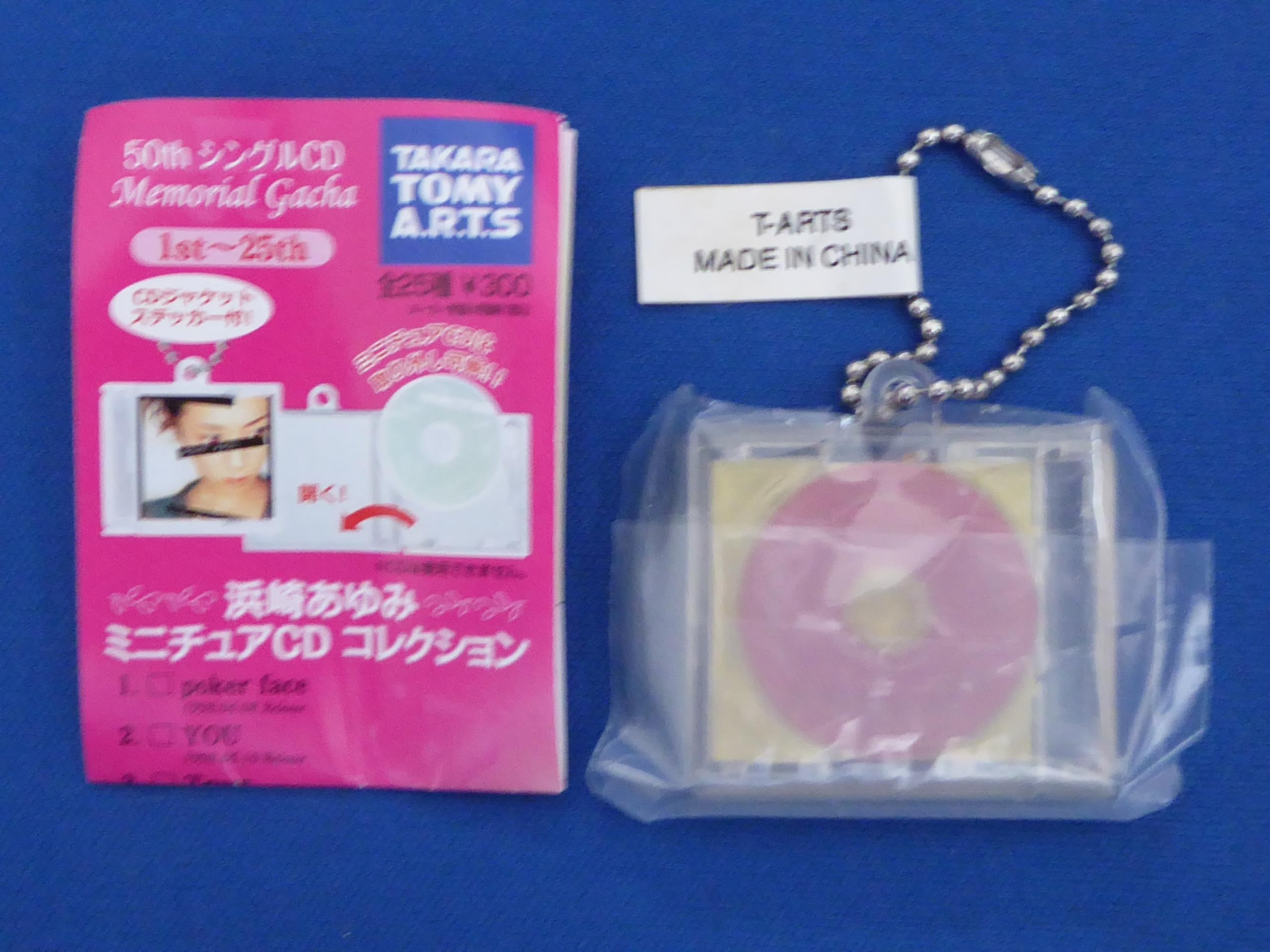 浜崎あゆみ ガチャガチャ カプセルトイ フルコンプ