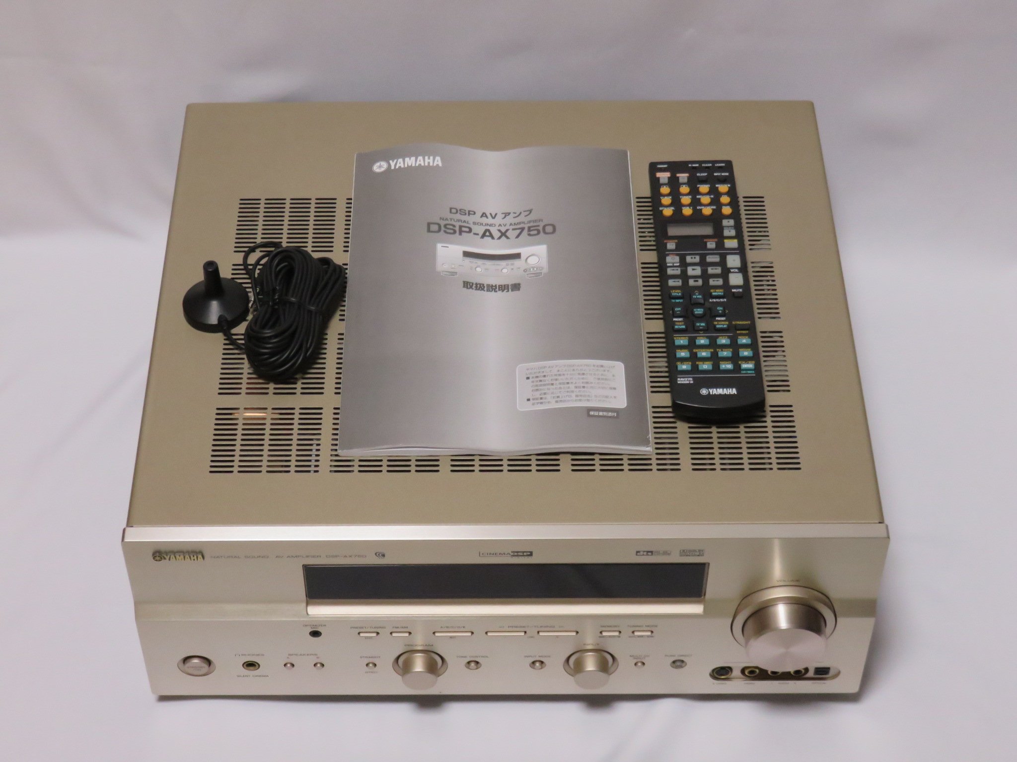 Amazon.co.jp: YAMAHA DSP-AX750N AVアンプ : 家電＆カメラ