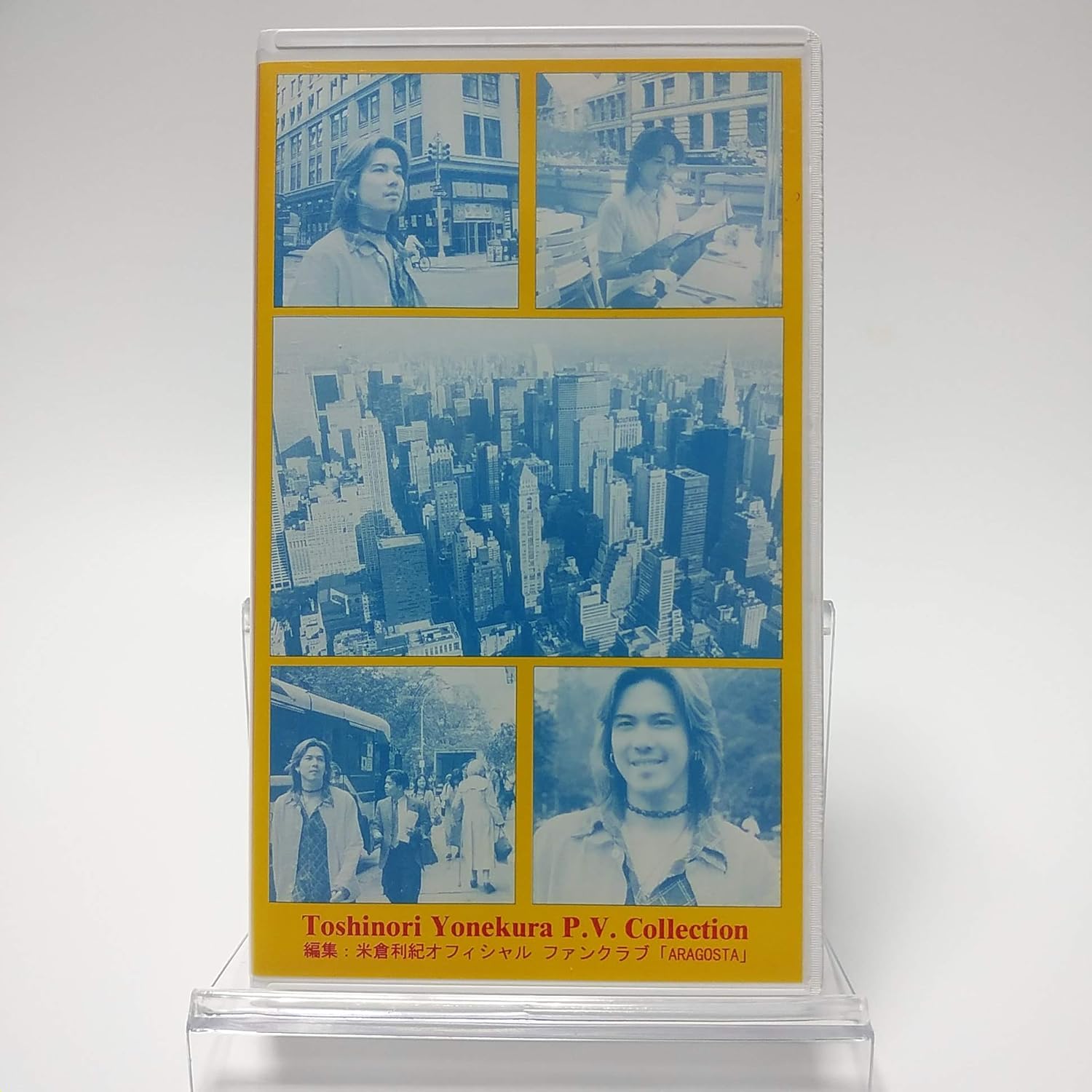 米倉利紀/back in town 2009 DVD 2枚セット 米倉利紀⁄back in town