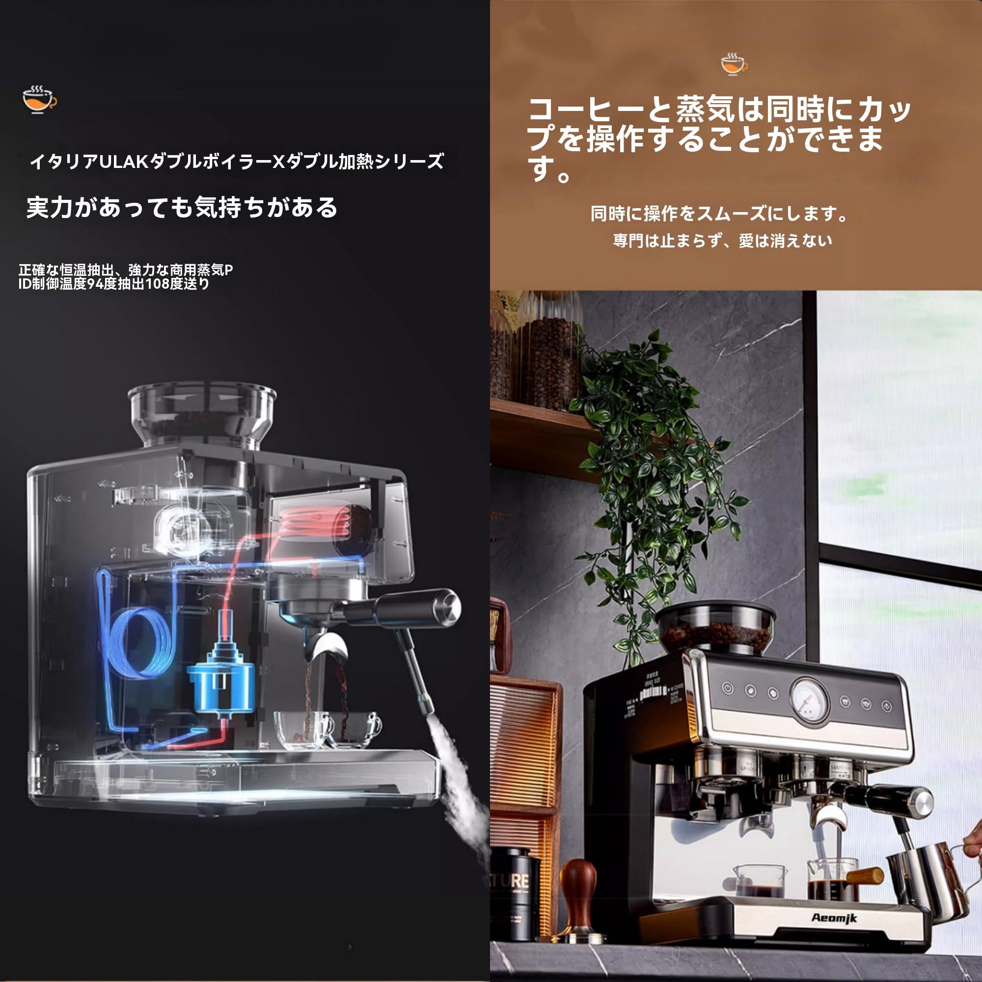 Amazon.co.jp: 【OXIZER新モデル発売】イタリア製全自動コーヒーマシン