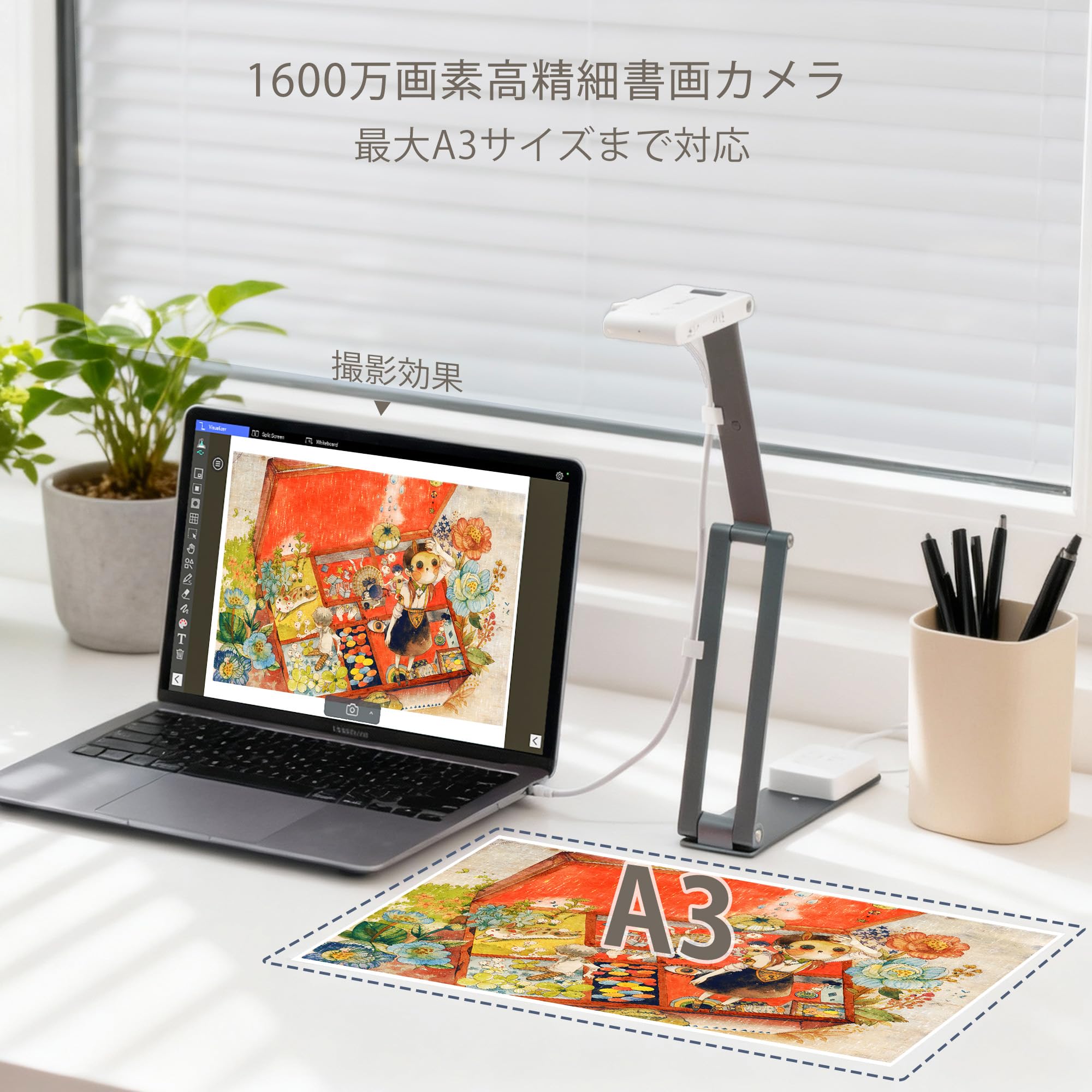 Amazon.co.jp: shinove 書画カメラ Webカメラ ウェブカメラ カメラ