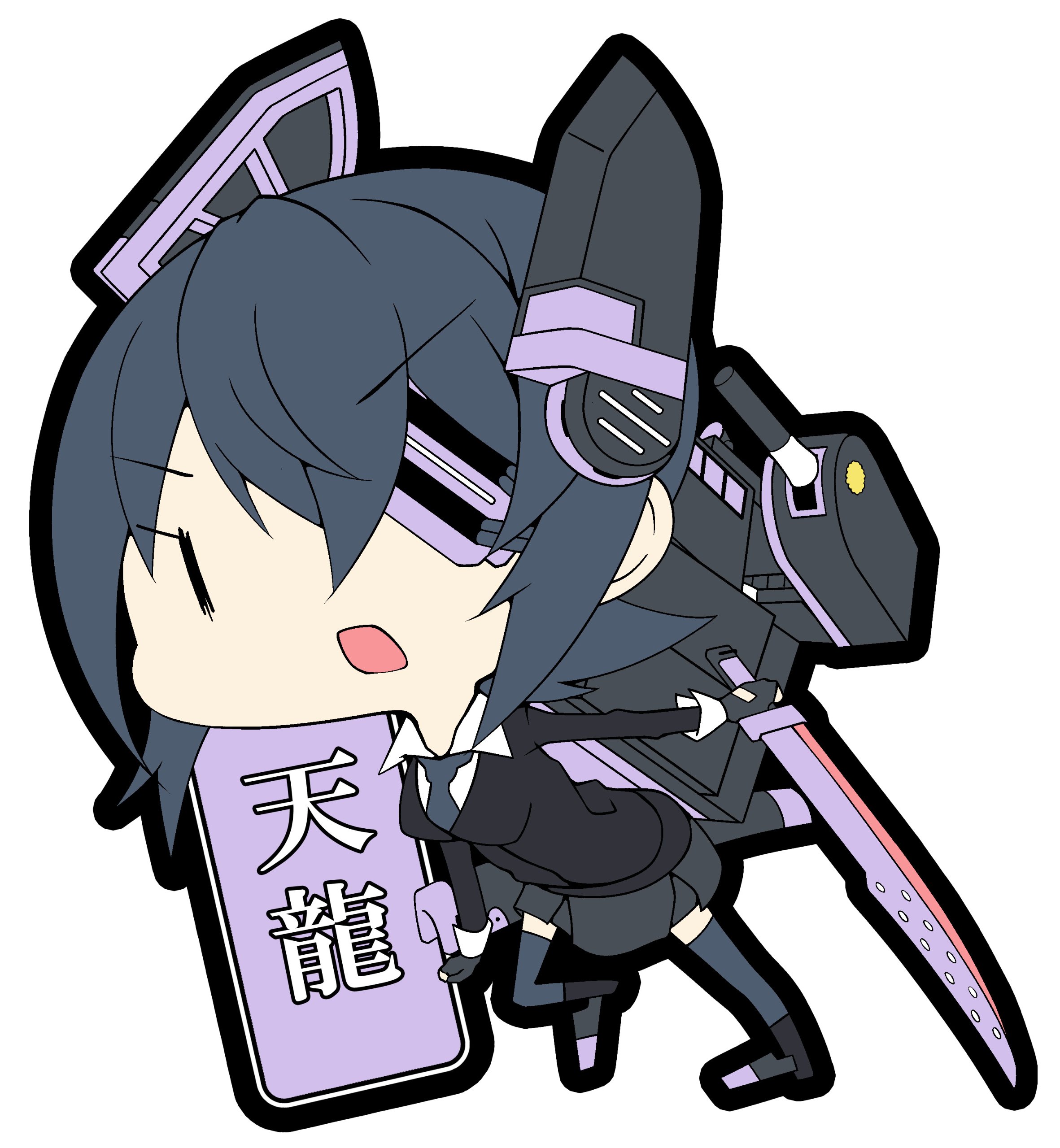 Amazon.co.jp: 艦隊これくしょん ラバーキーホルダー Vol.1 (BOX) : ホビー