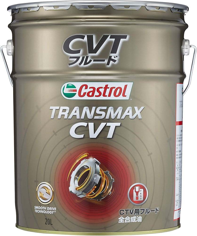 Castrol TRANSMAX CVTフルード 20L 訳あり Amazon.co.jp: Castrol