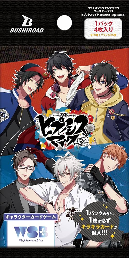 Amazon.co.jp: ブシロード(BUSHIROAD) ヴァイスシュヴァルツブラウ