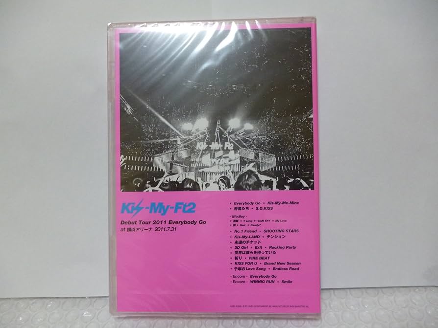 Amazon.co.jp: Kis-My-Ftに 逢えるde Show vol.3 at 国立代々木競技場