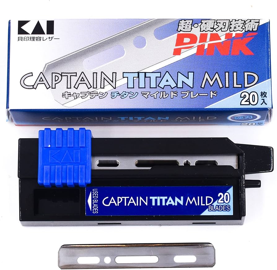 Amazon.co.jp: 貝印 カイキャプテン チタンマイルドブレード20 20