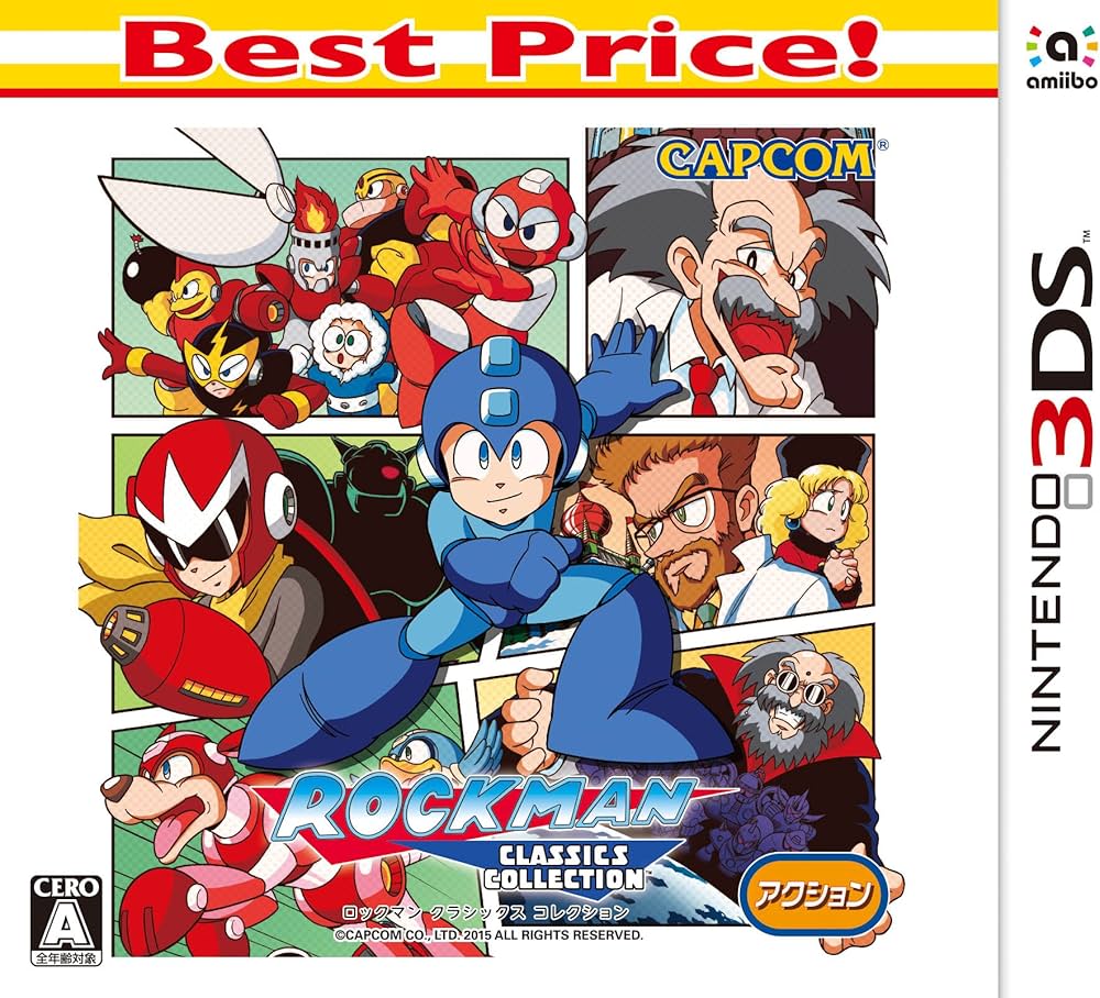 Amazon.co.jp: ロックマン クラシックス コレクション Best Price