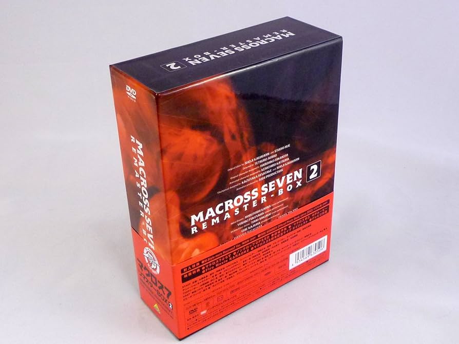 Amazon.co.jp: マクロス7 リマスターボックス2 [DVD] : アミノテツロー
