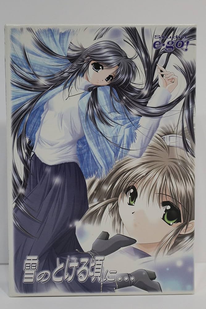 Amazon.co.jp: 雪のとける頃に・・・ : PCソフト