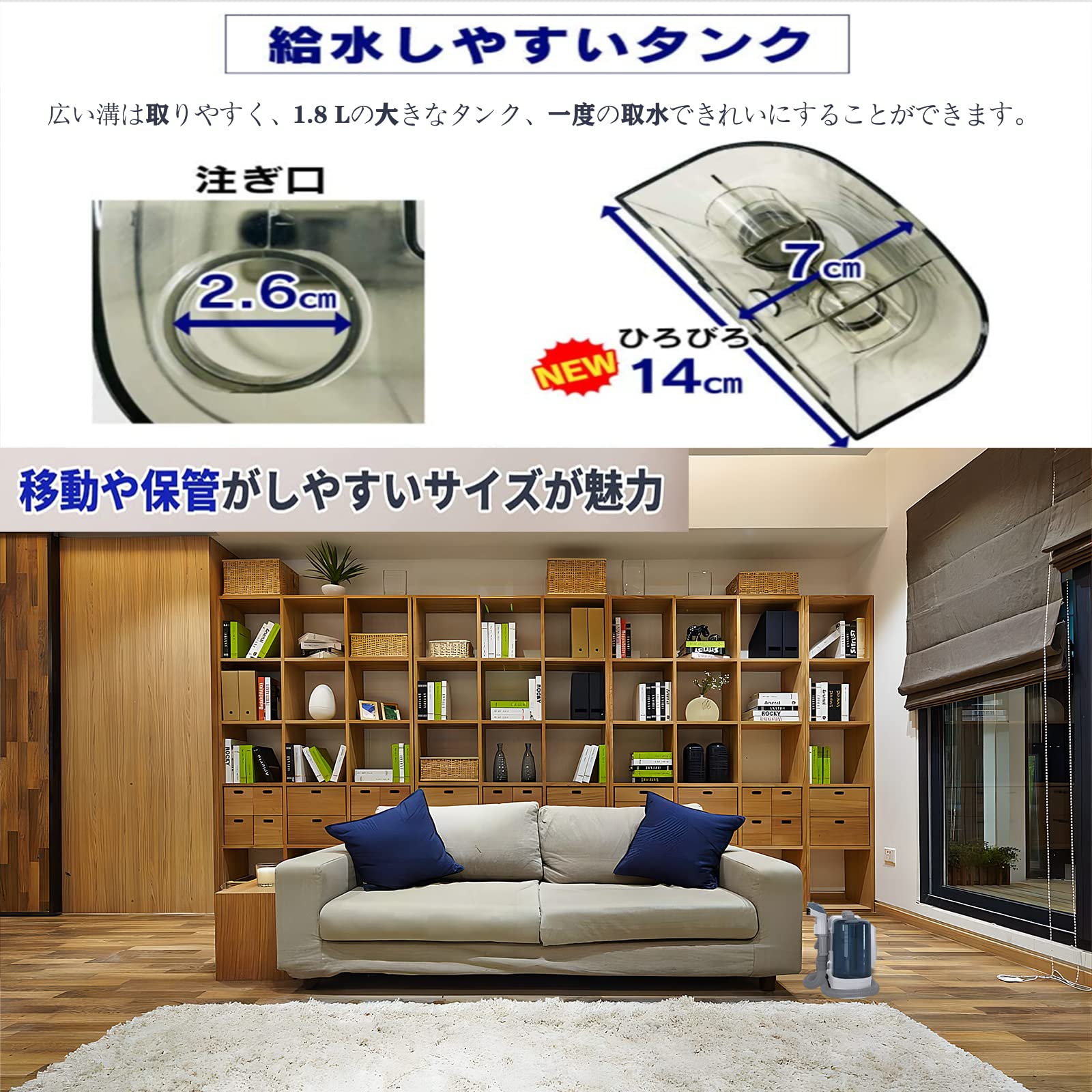 Amazon | カーペットクリーナー 掃除機 14000Pa強力吸引 リンサー洗浄