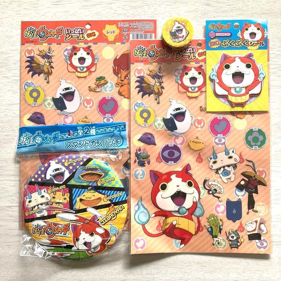 妖怪ウォッチまとめ売り