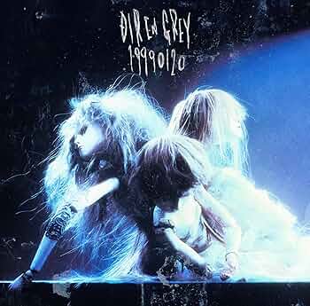 Amazon.co.jp: 19990120 (初回生産限定盤) - DIR EN GREY: ミュージック