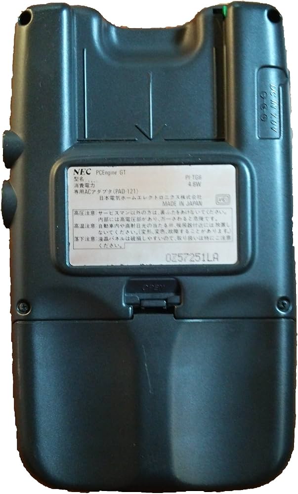 Amazon | PCエンジンGT 【PCエンジン】 | PCエンジン