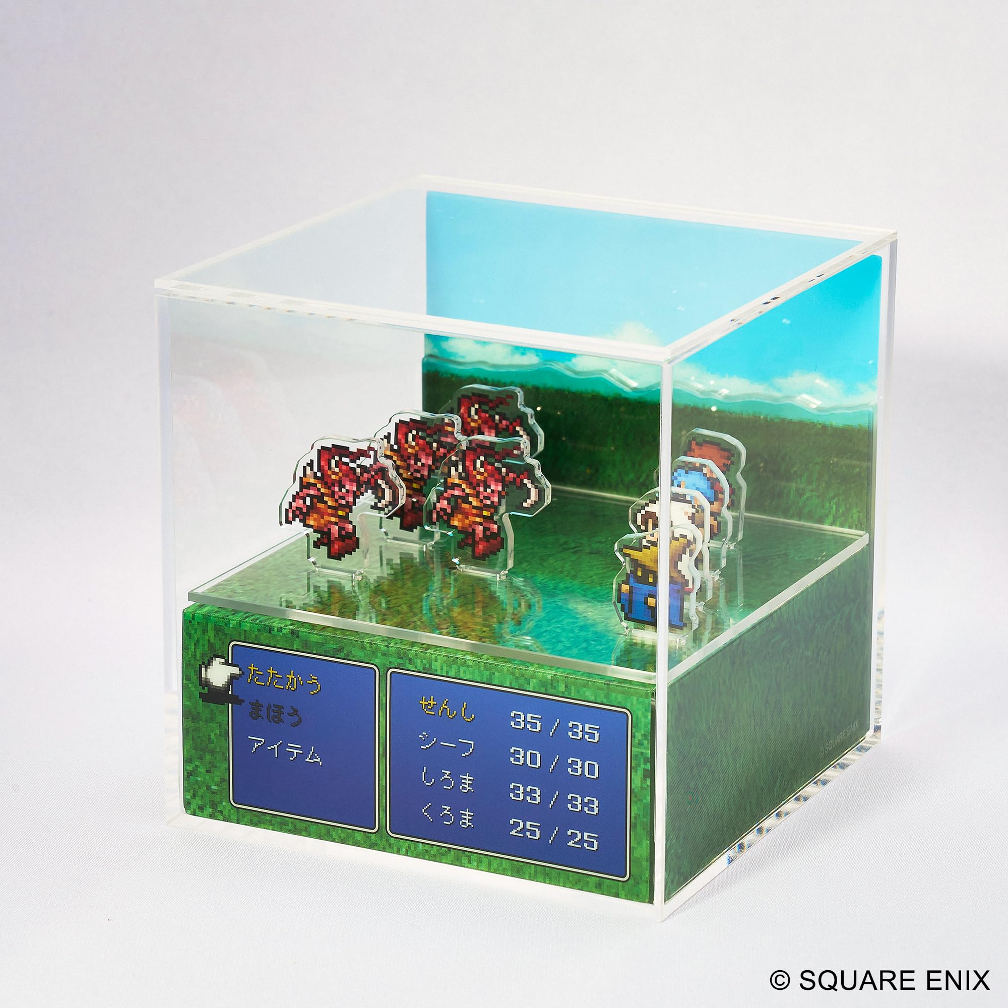 Amazon.co.jp: ファイナルファンタジー ピクセルリマスター