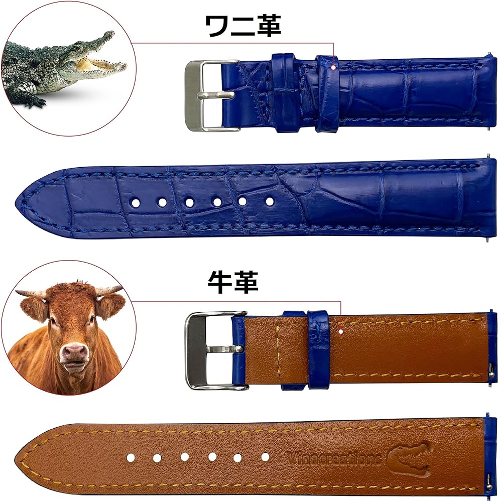 Amazon | [vietnamcreations] 20mm ブルー クロコダイル腕時計ベルト