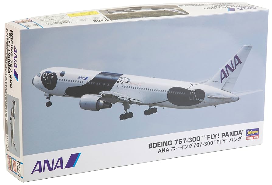 航空機・ヘリコプター ANA 1/200 B767-300BCF 航空機・ヘリコプター