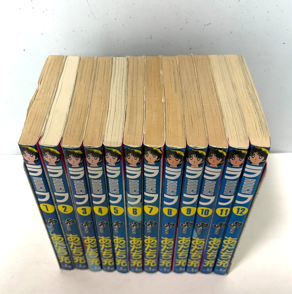 コミック】ラフ（全12巻） | あだち充 |本 | 通販 | Amazon