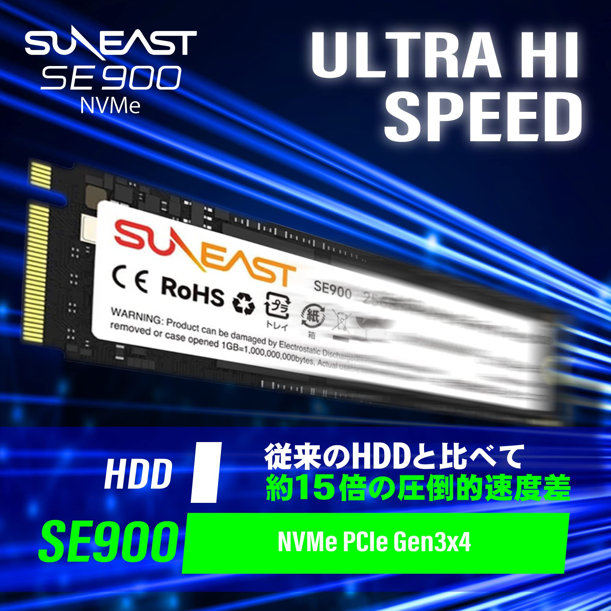 Amazon | SUNEAST 2TB NVMe SSD PCIe Gen 3.0 ×4 M.2 Type 2280 内蔵