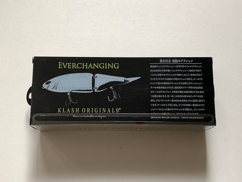 Amazon.co.jp: DRT クラッシュ9 Hi 3.5oz Class #グリーンシャッド