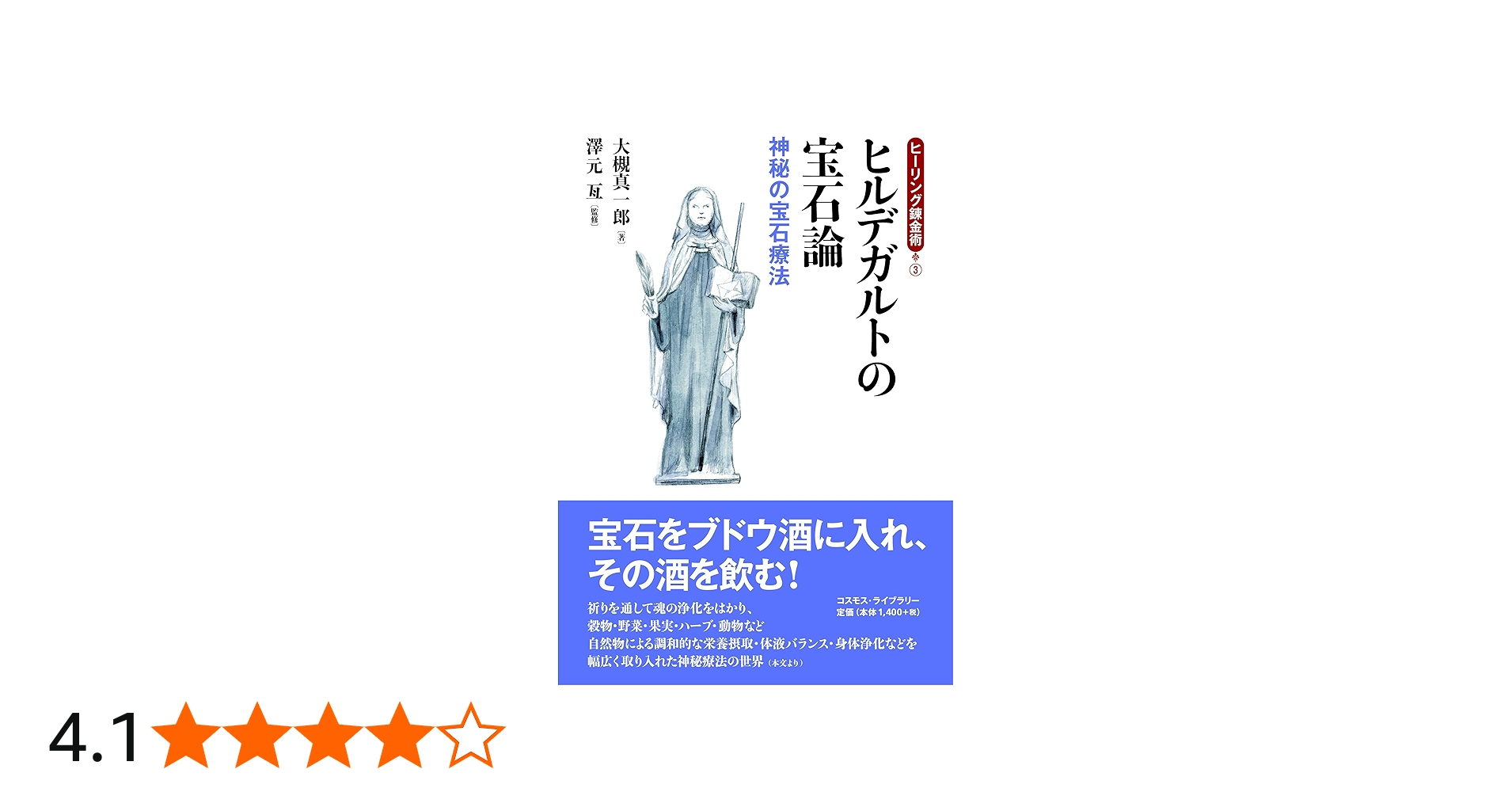 81YYcDLJweL.jpg_BO30,255,255,