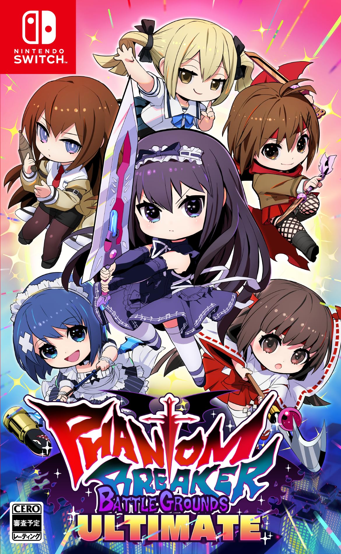 Amazon.co.jp: ファントムブレイカー：バトルグラウンド