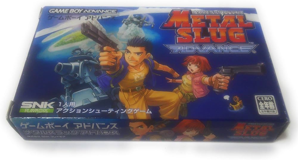 Amazon | メタルスラッグアドバンス | ゲームソフト
