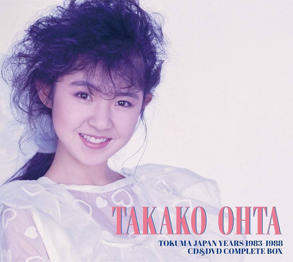 Amazon.co.jp: TAKAKO OHTA TOKUMA JAPAN YEARS 1983-1988 CD&DVD