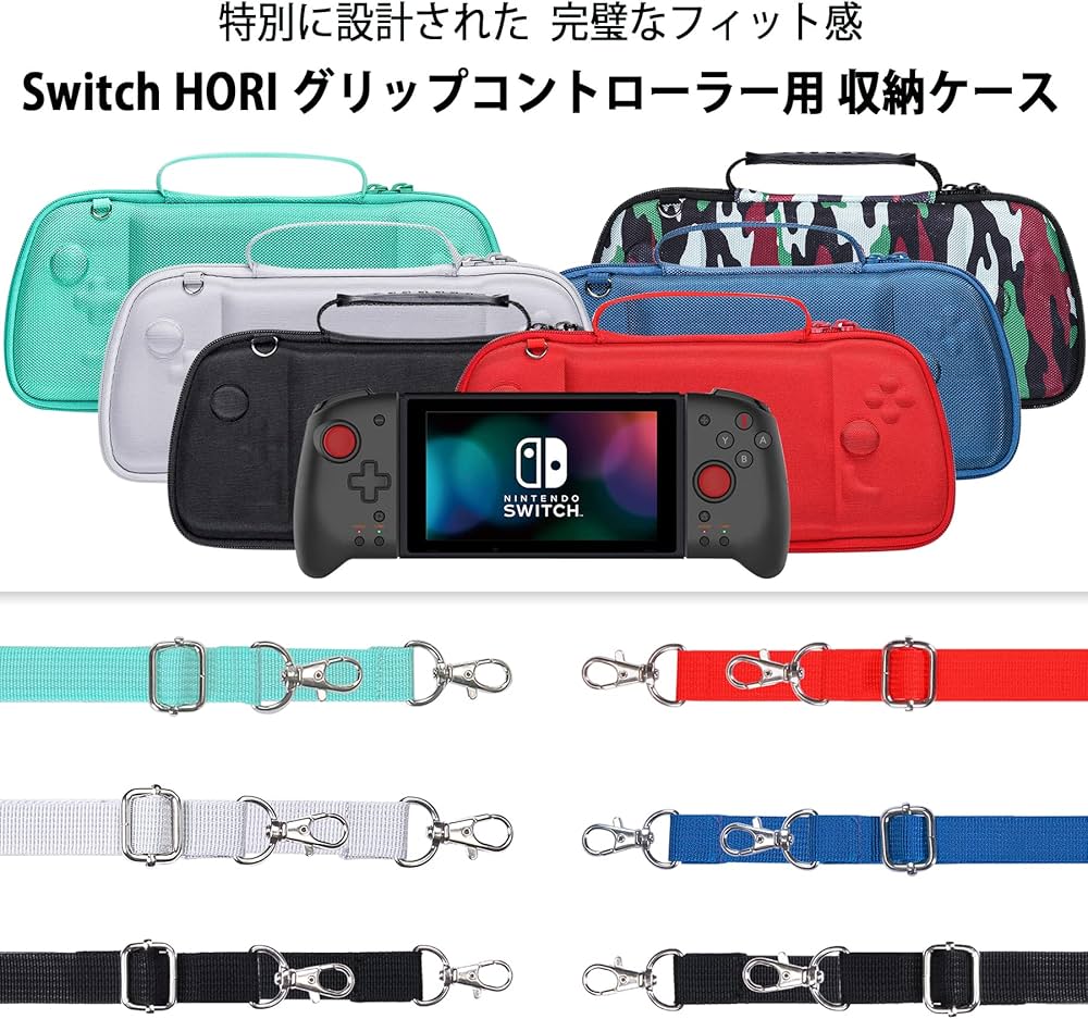 Amazon.co.jp: Hori グリップコントローラー for Nintendo Switch 専用