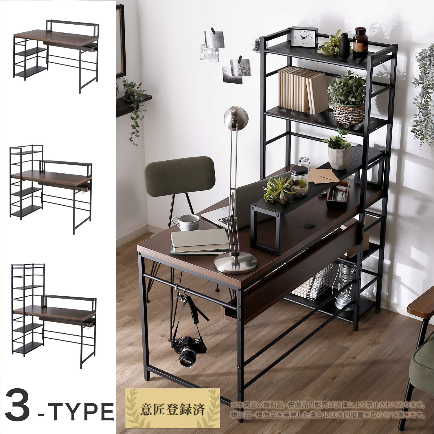 Amazon | LOWYA ロウヤ パソコンデスク 学習机 勉強机 pcデスク 収納