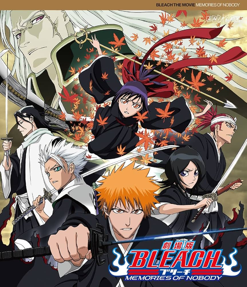 Amazon.co.jp: 劇場版BLEACH MEMORIES OF NOBODY(通常版) [Blu-ray