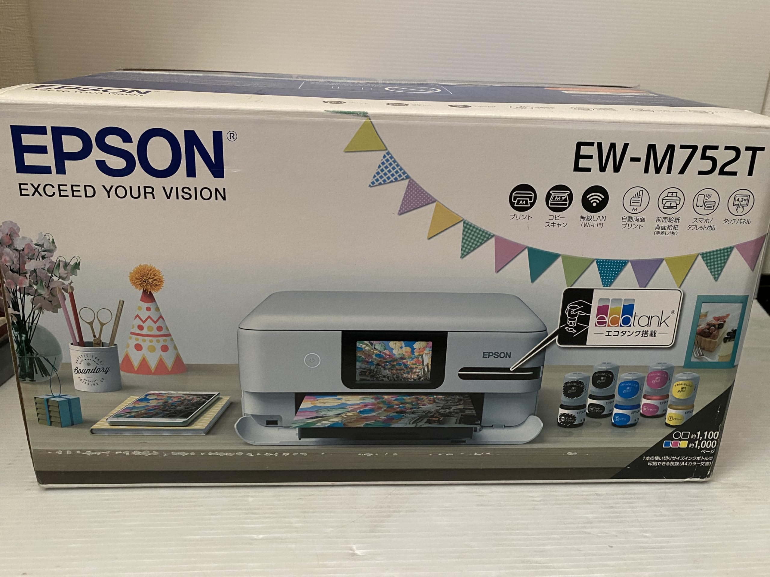 Amazon.co.jp: エプソン インクジェット複合機 EW-M752T : パソコン