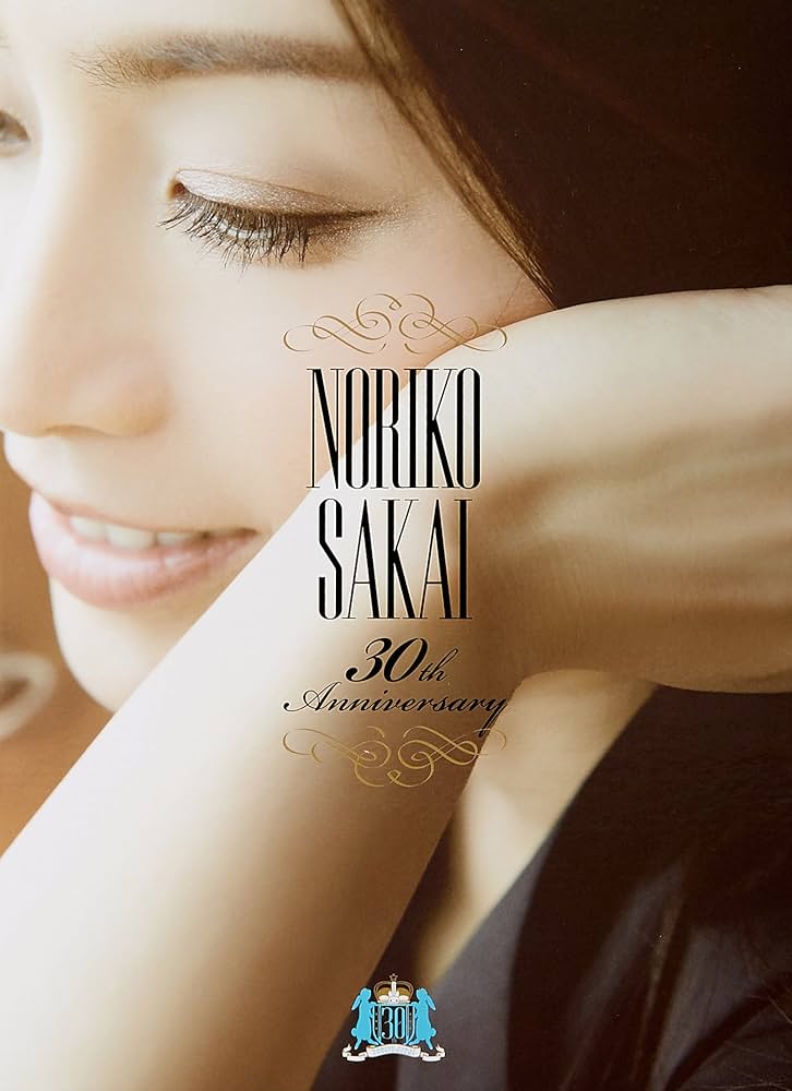 Amazon.co.jp: 酒井法子 30th Anniversary BOX ([バラエティ]) : 西田