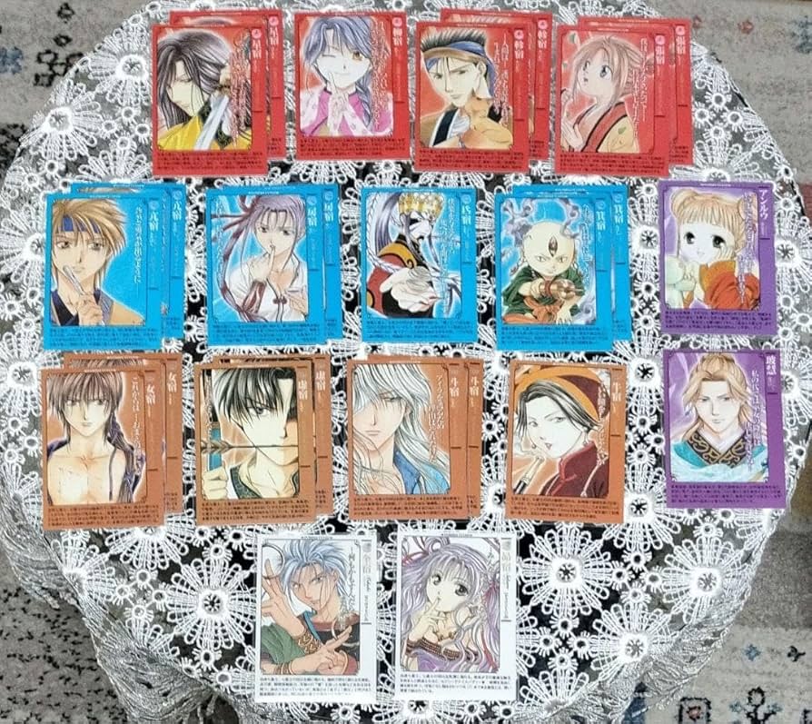 Amazon.co.jp: 『渡瀬悠宇パーフェクトワールド』ふしぎ遊戯〜玄武開伝