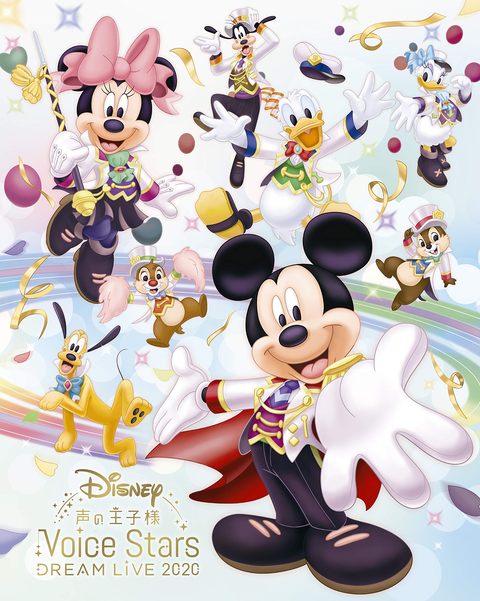 Amazon.co.jp: Disney 声の王子様 Voice Stars Dream Live 2020(初回