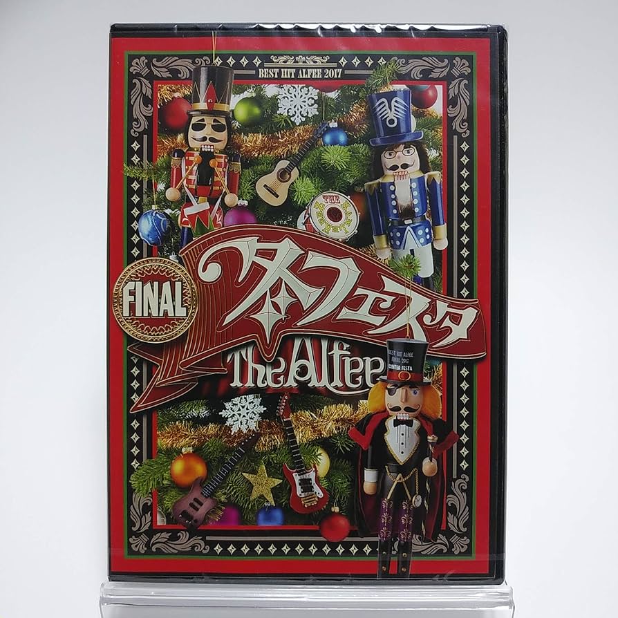 Amazon.co.jp: THE ALFEE BEST HIT ALFEE FINAL 2017 冬フェスタ Live