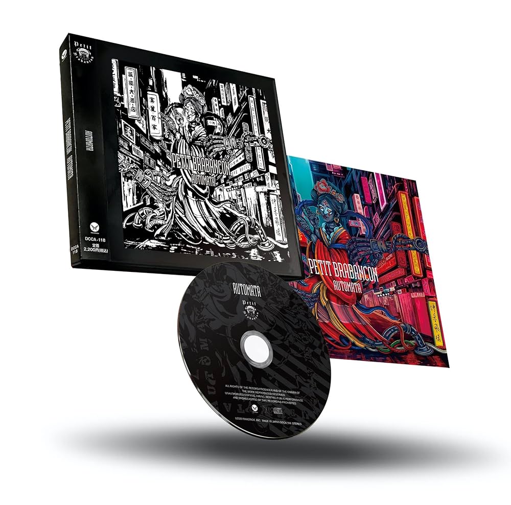 Amazon.co.jp: Automata: ミュージック