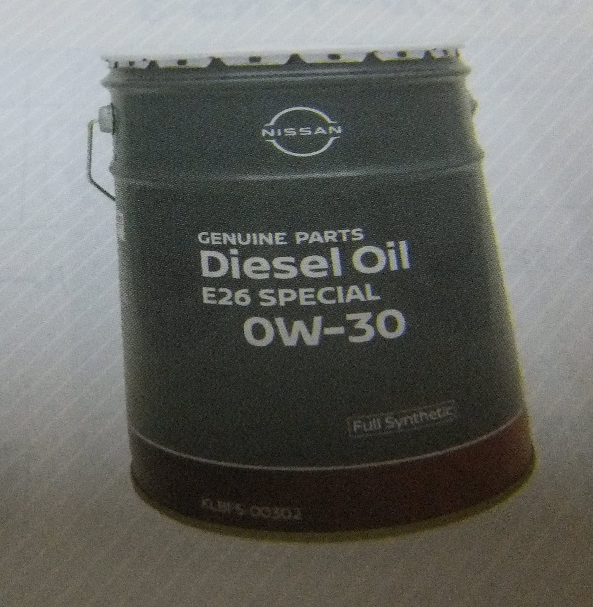 Amazon.co.jp: 日産 ディーゼルエンジンオイル E26 スペシャル DPF対応
