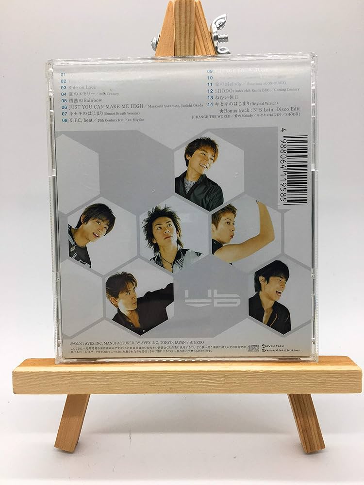 Amazon.co.jp: Volume 6 - V6: ミュージック