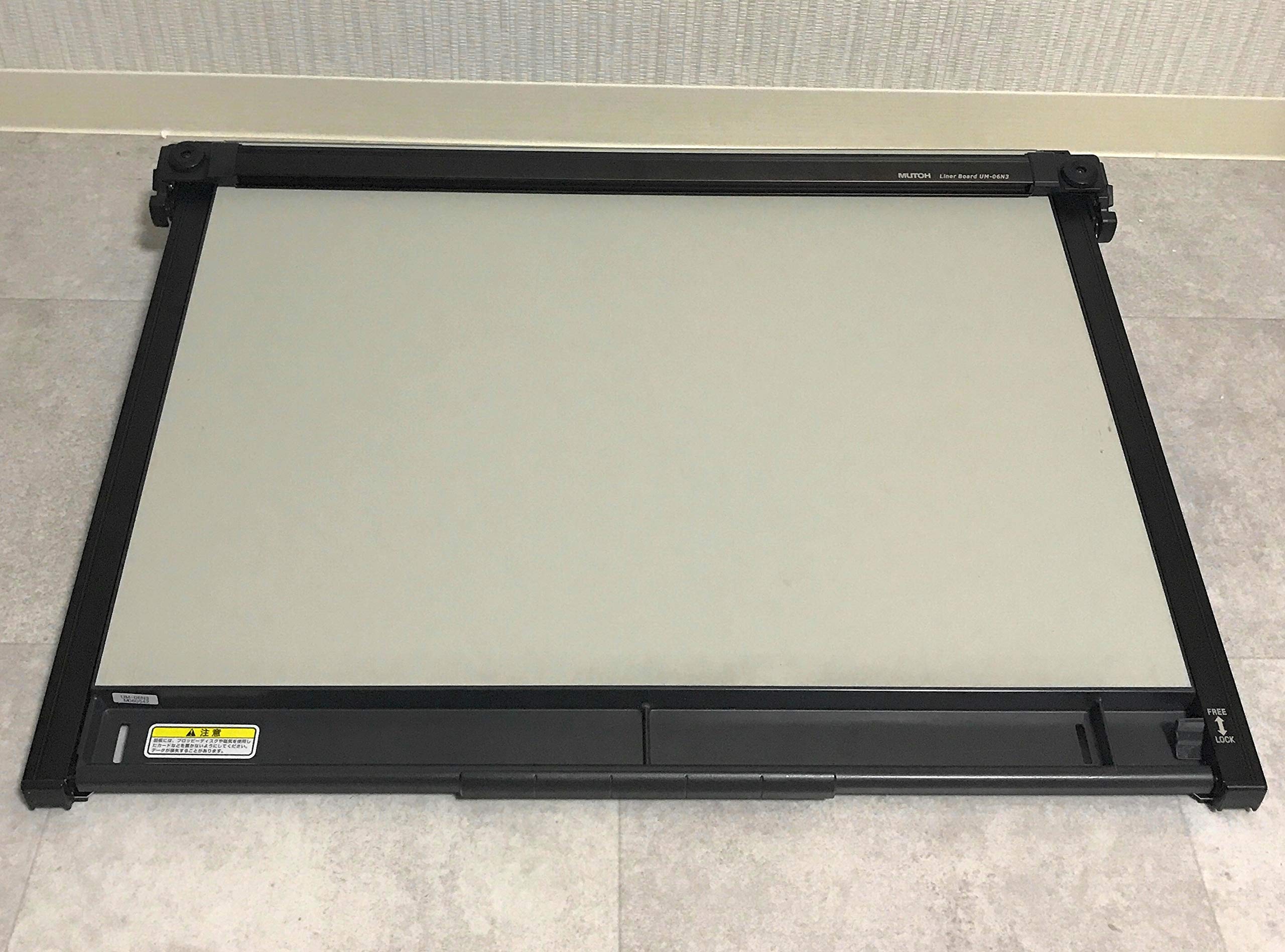 Amazon.co.jp: ムトー ライナーボードUM-06N3 A2平行定規: 文房具