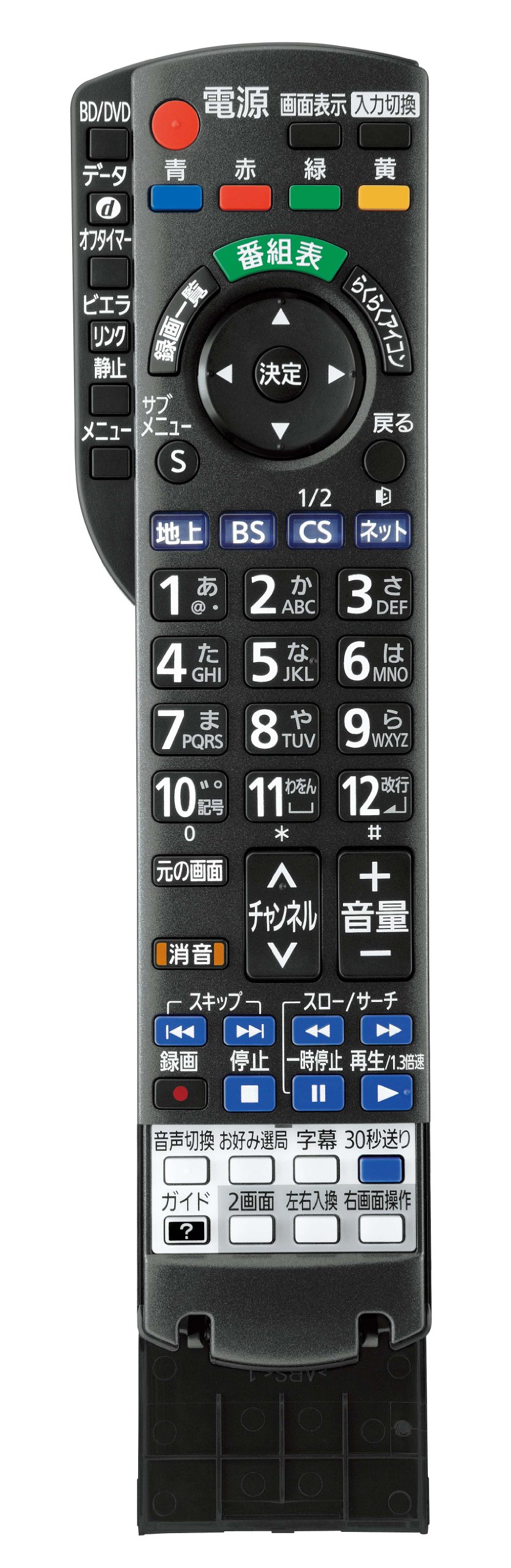 Amazon | パナソニック 32V型 液晶テレビ ビエラ TH-L32RB3