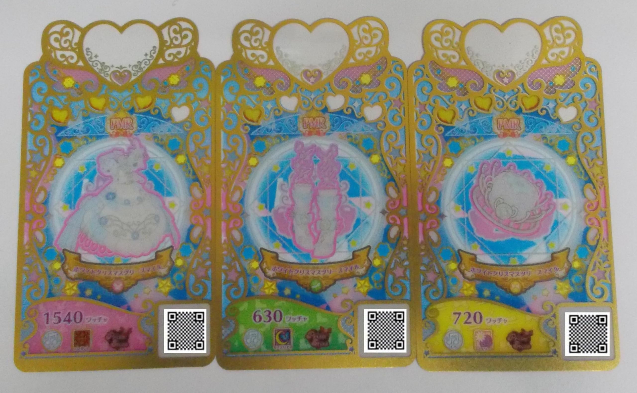 Amazon | 【3枚】PMR ホワイトクリスマスツリースマイル コーデ：PM2-1